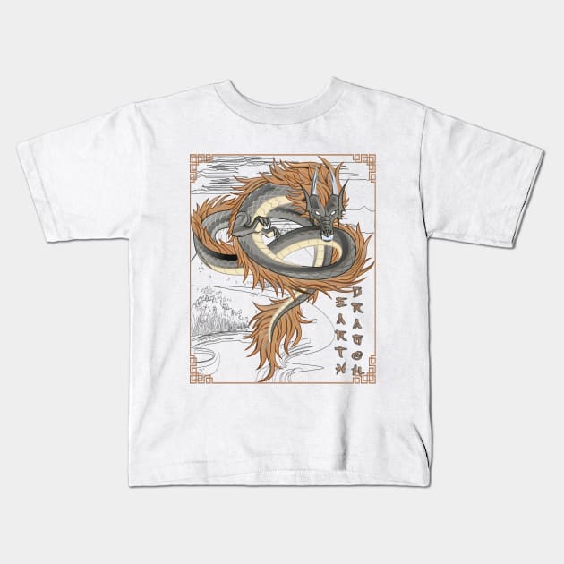 The Earth Dragon Kids T-Shirt by black8elise